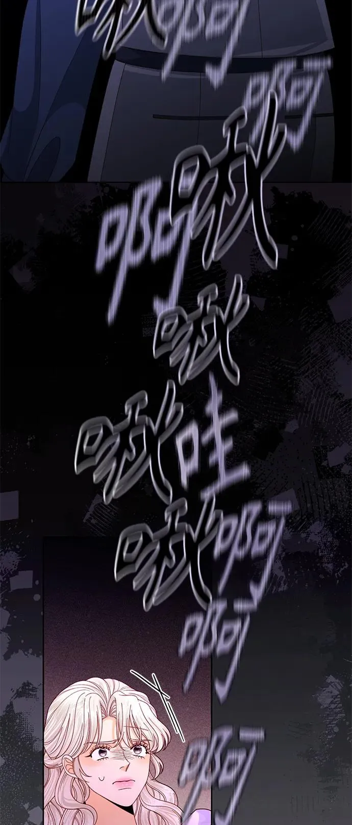 第159话 第15页