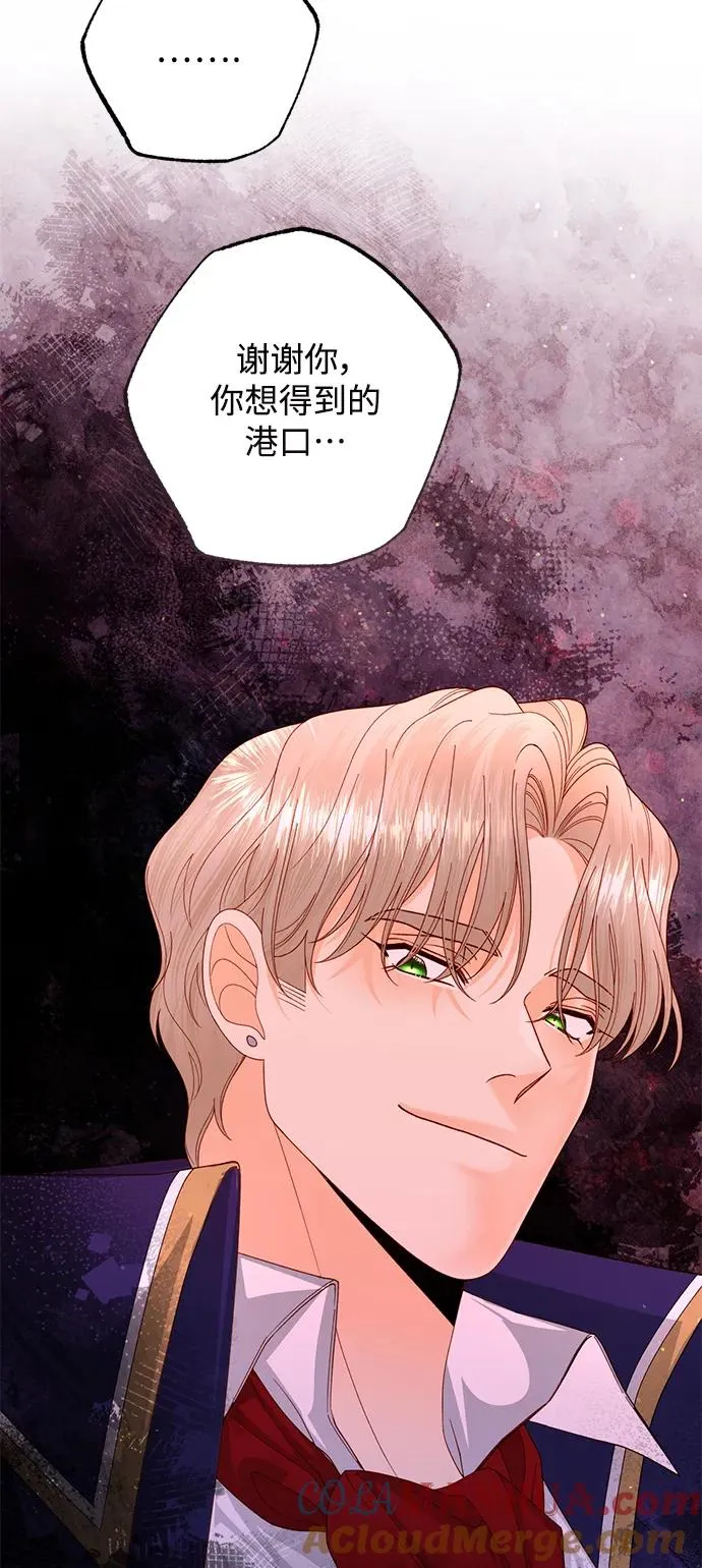第159话 第55页