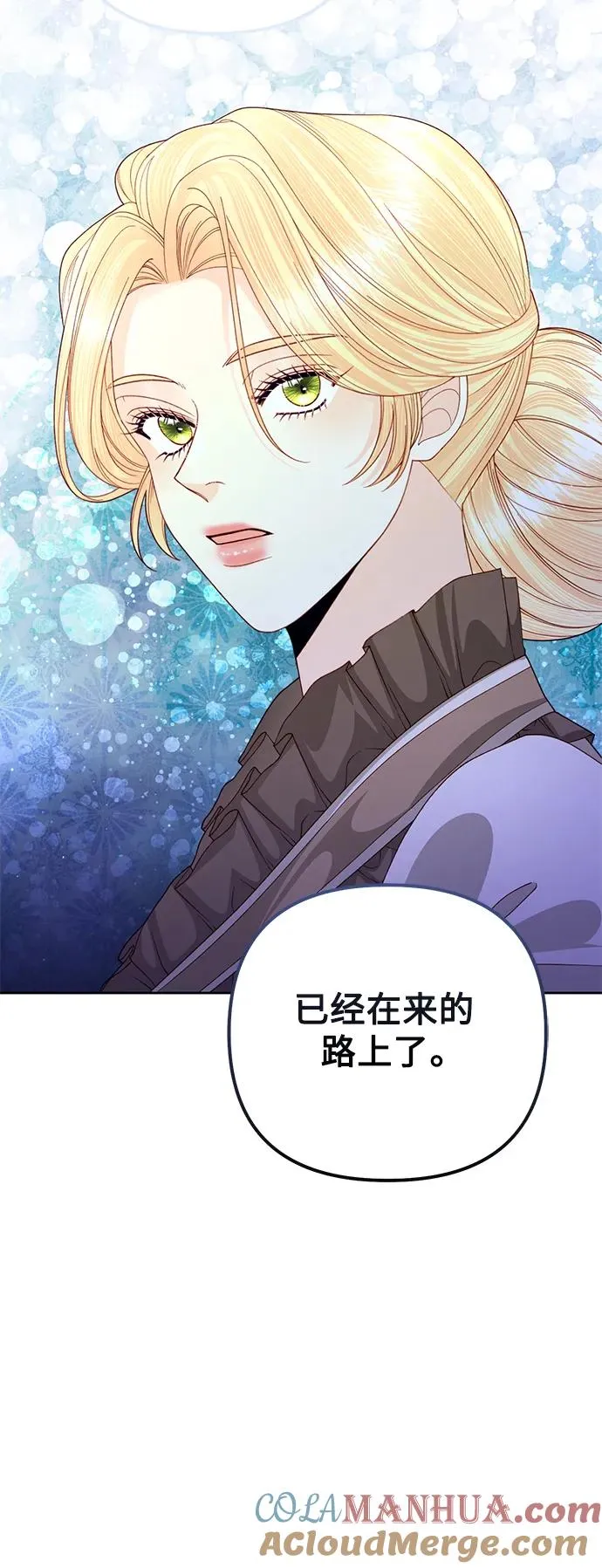 第161话 第25页