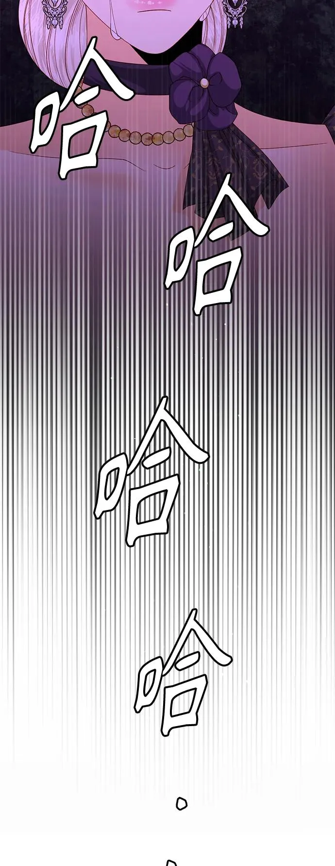 第162话 第33页