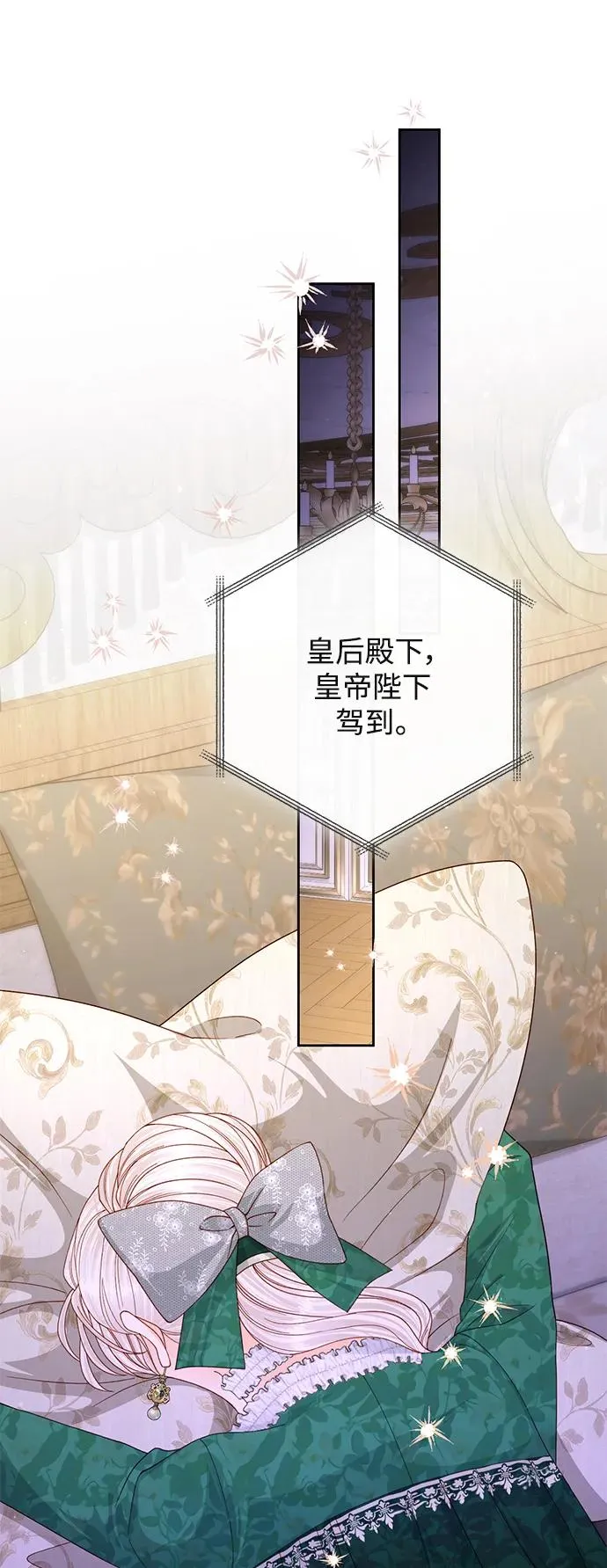 第162话 第50页
