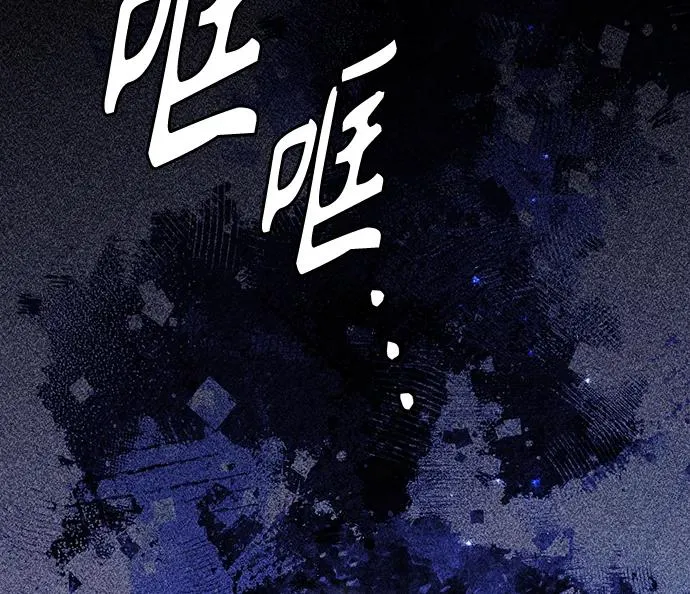 第164话 第27页