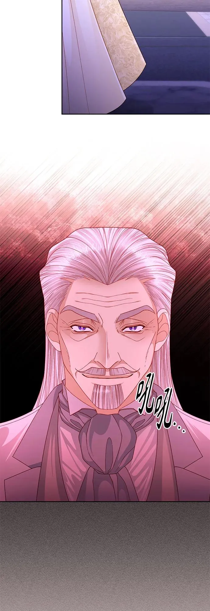 第165话 第11页