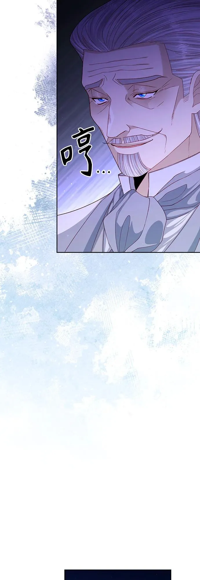 第165话 第29页