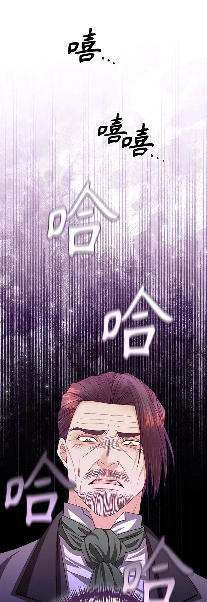 第166话 第39页