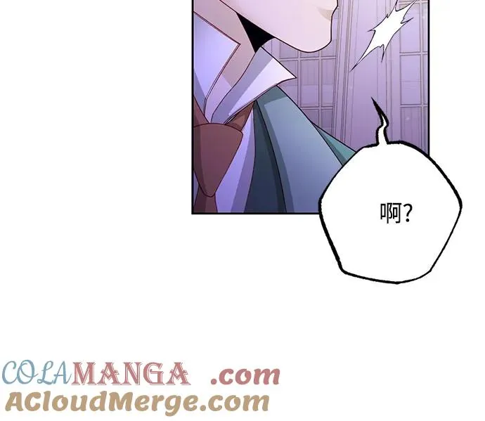 第167话 第37页