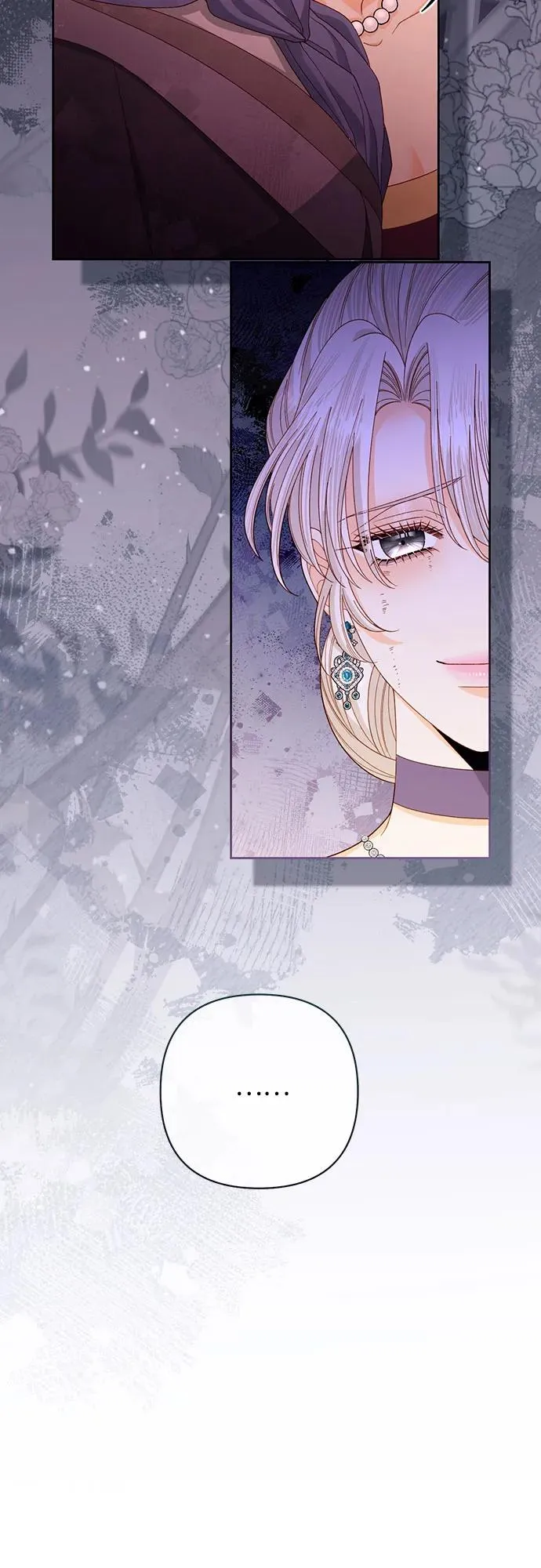 第168话 第9页