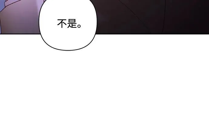 第168话 第42页