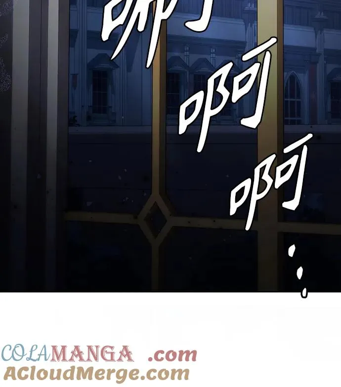 第172话 第55页