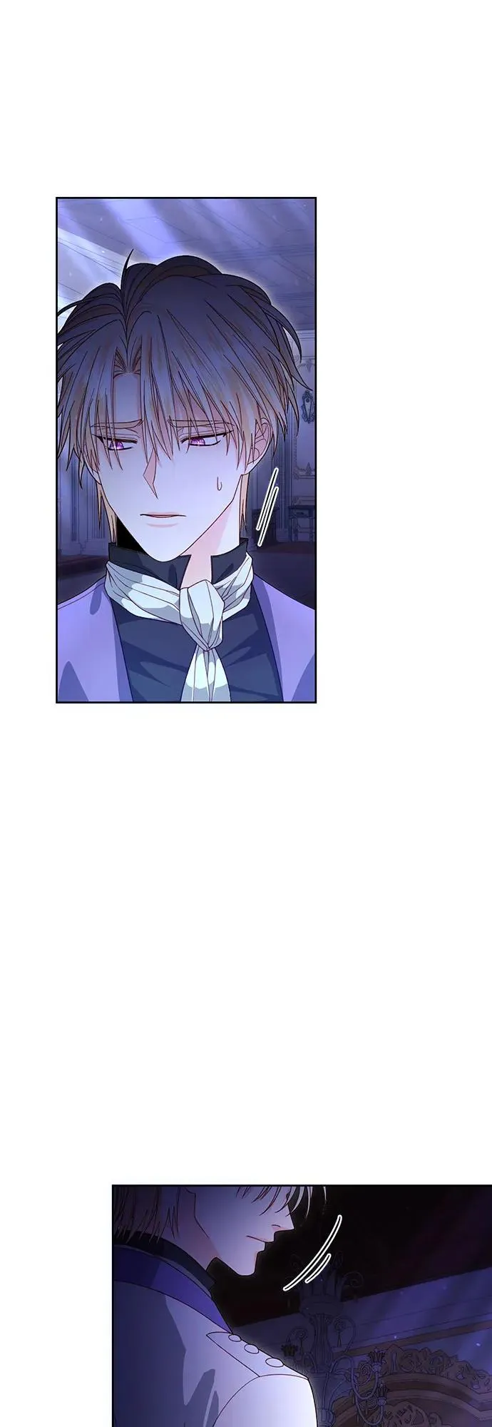 第173话 第8页