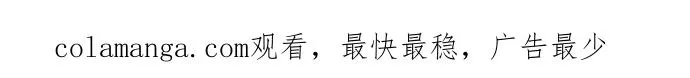 第174话 第79页