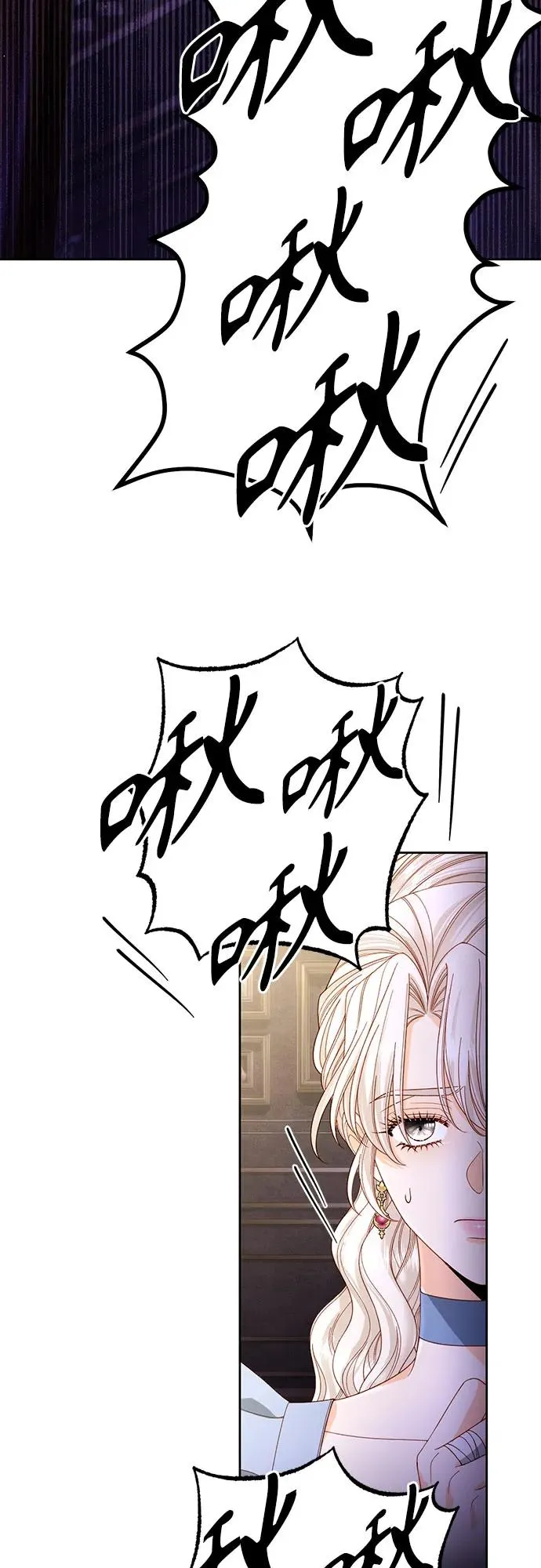 第175话 第18页