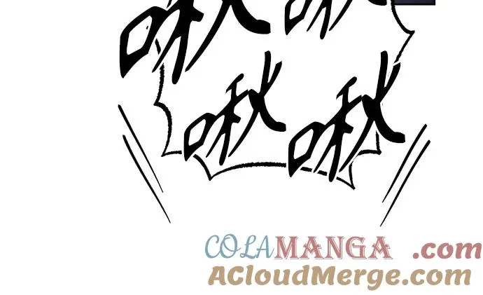 第175话 第19页