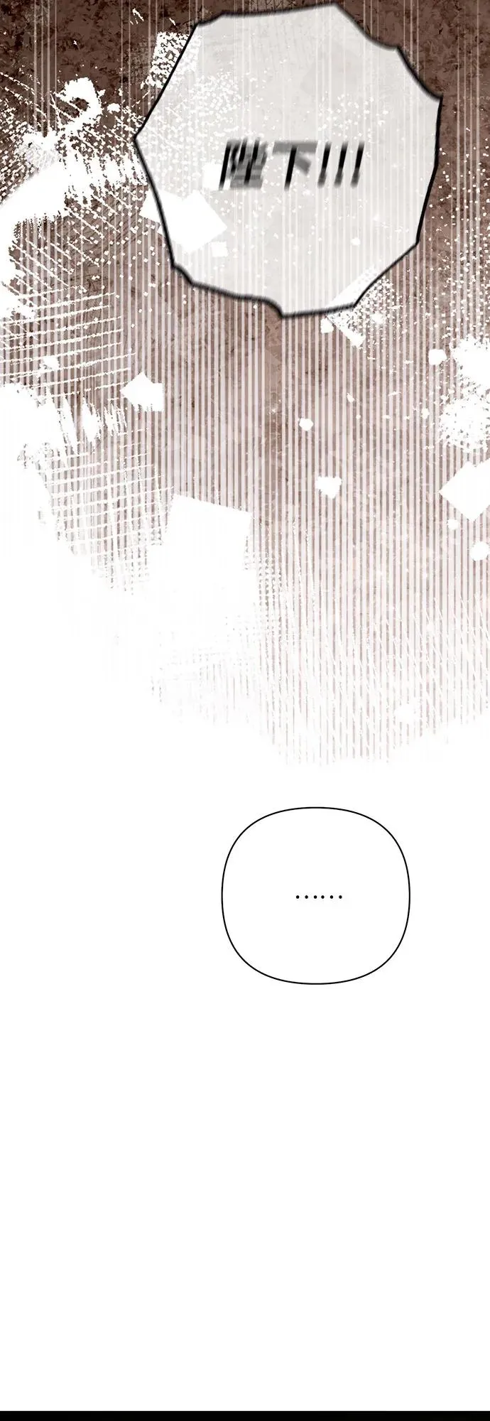 第177话 第47页