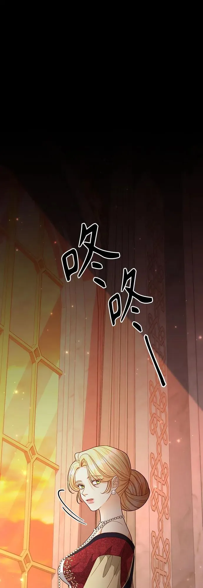 第177话 第56页