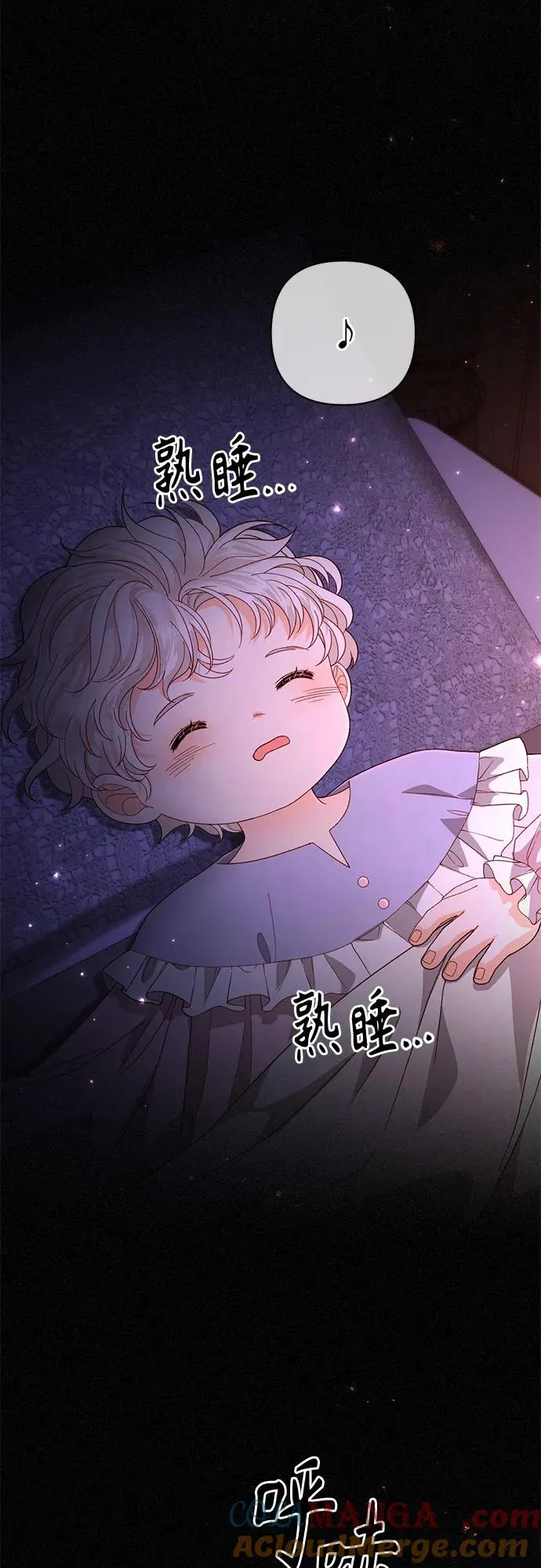 第178话 第64页