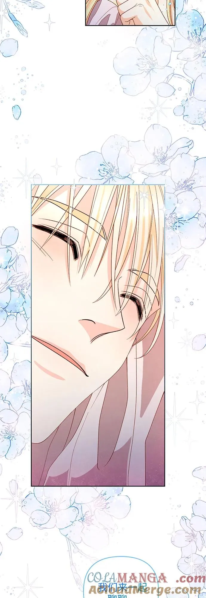第179话 第52页