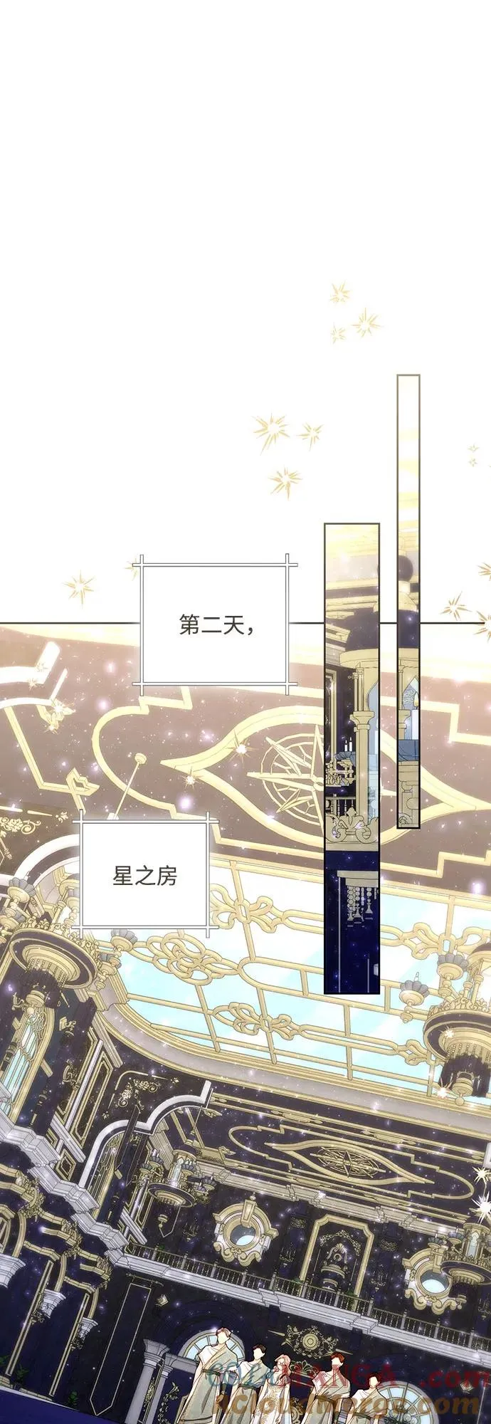 第179话 第55页