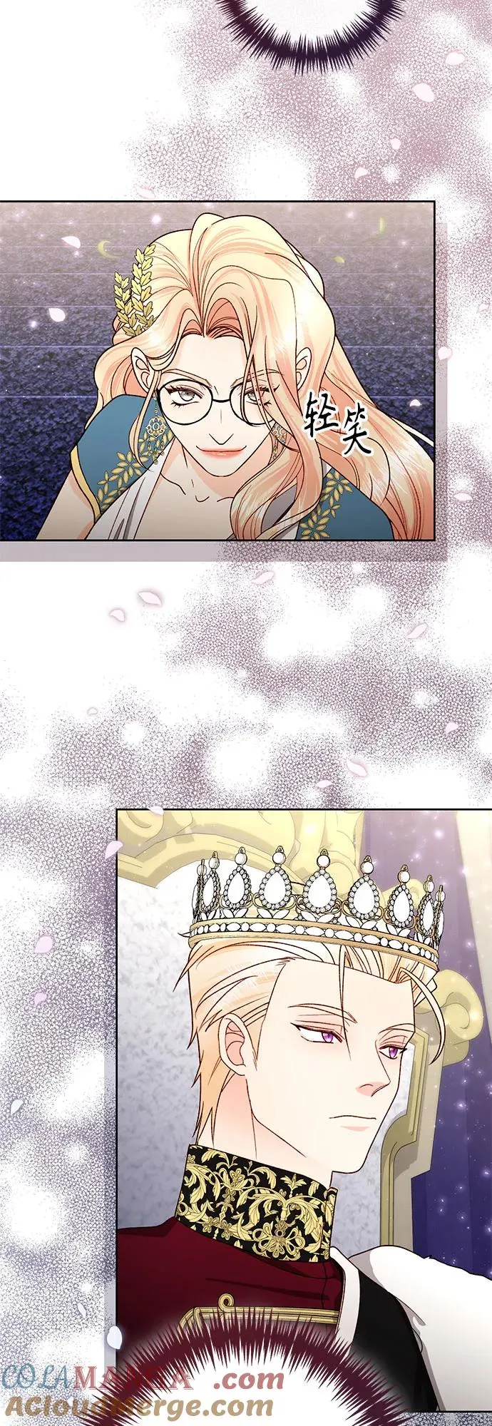 第179话 第64页