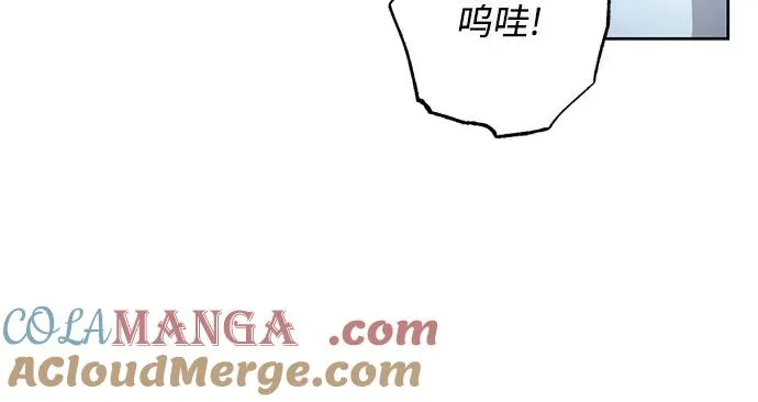 第181话 第19页