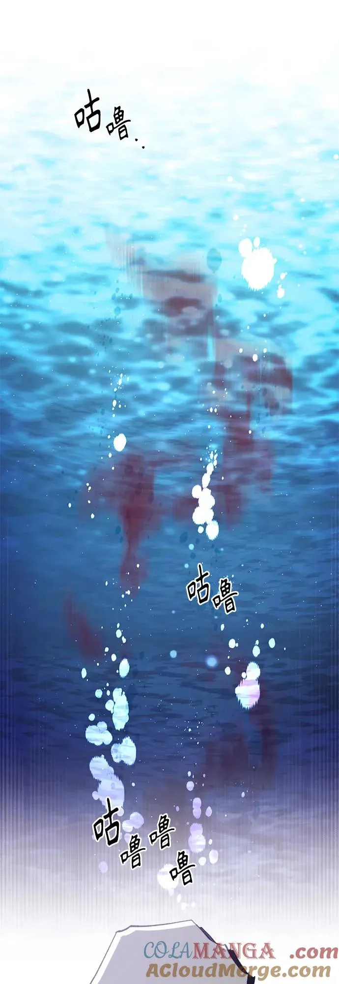 第181话 第22页