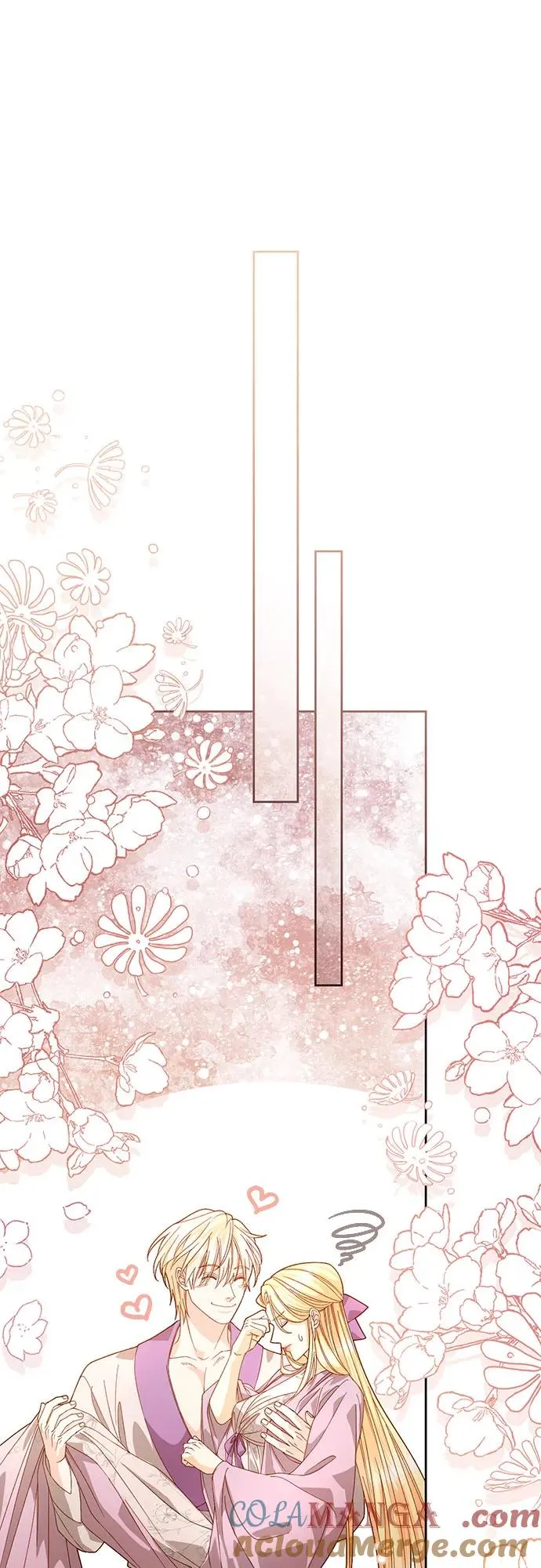 第182话 第61页