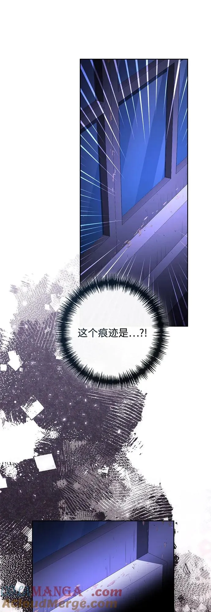 第182话 第73页