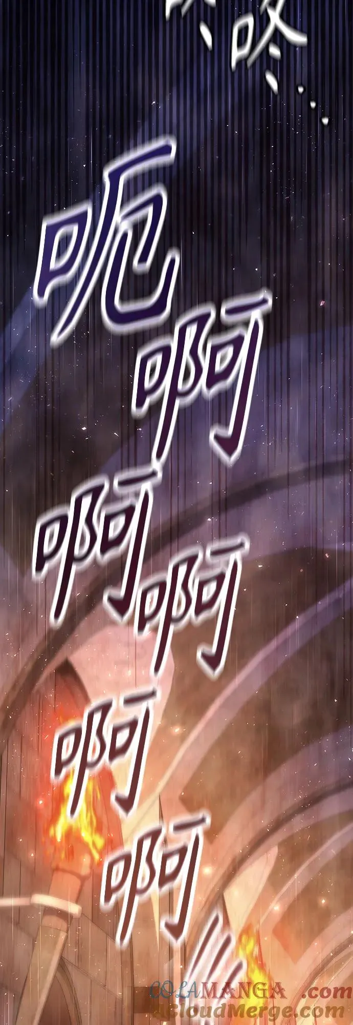 第184话 第46页