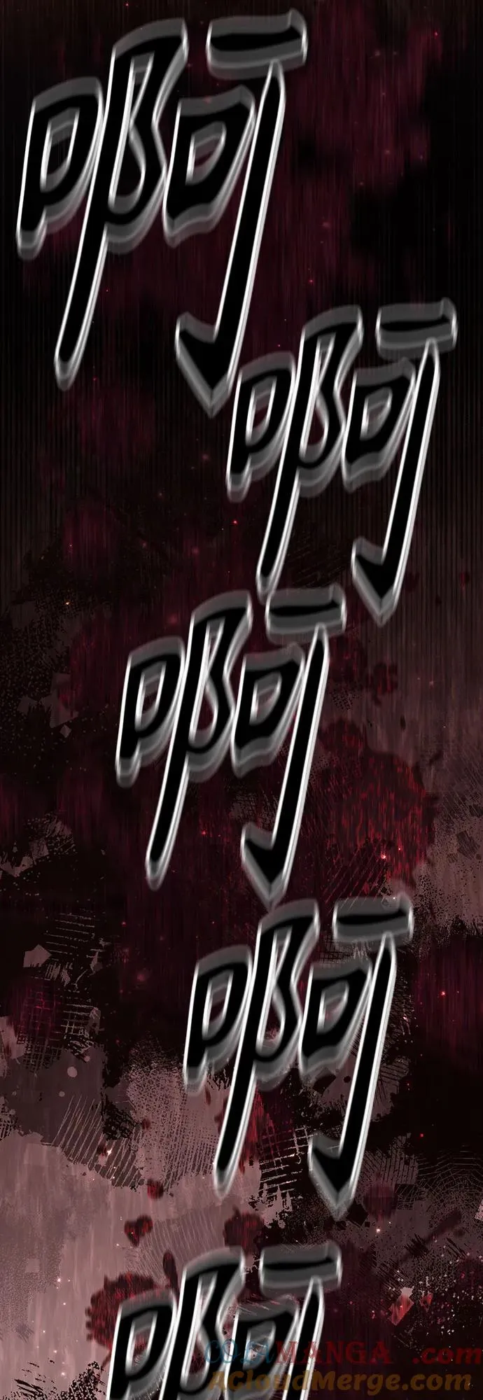第187话 第22页