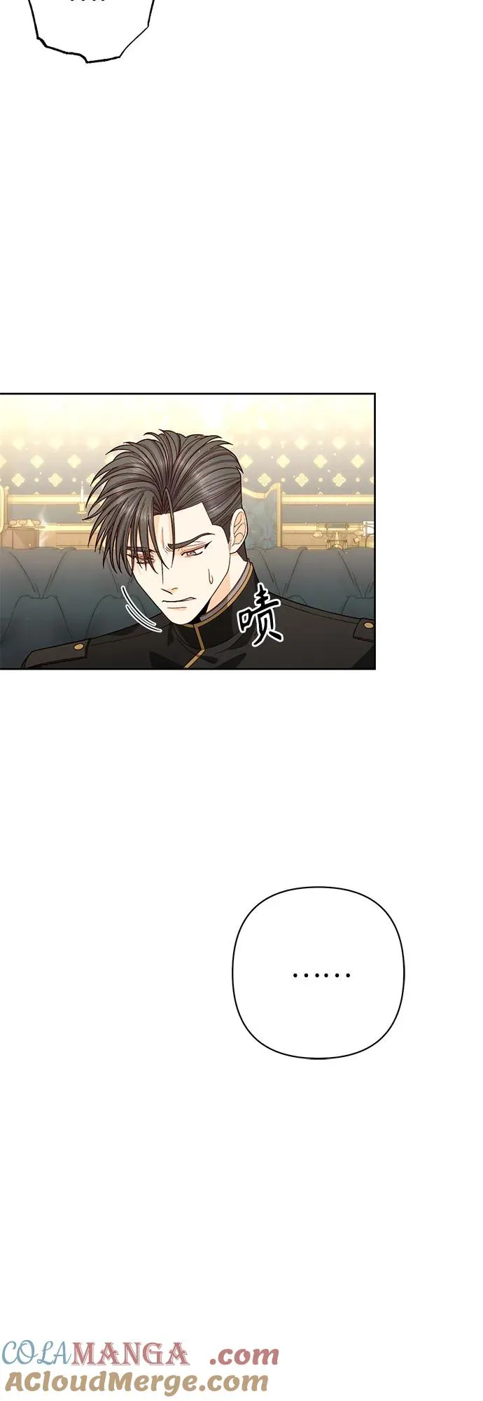 第188话 第28页
