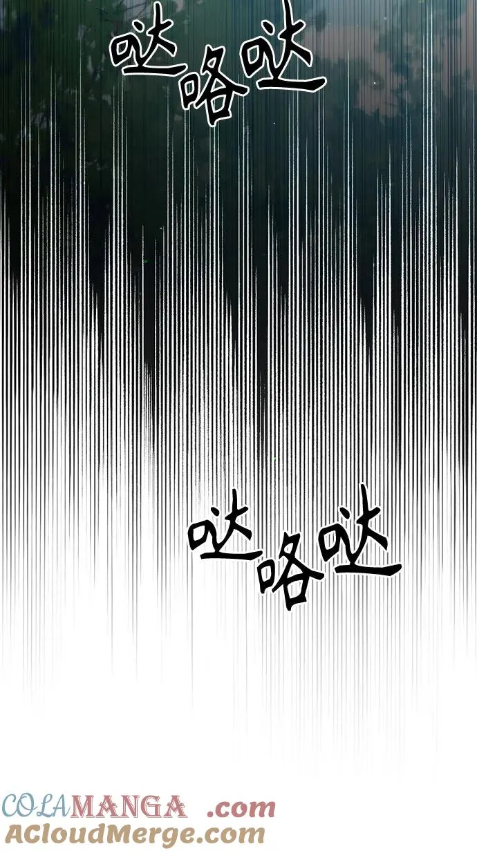 第188话 第37页