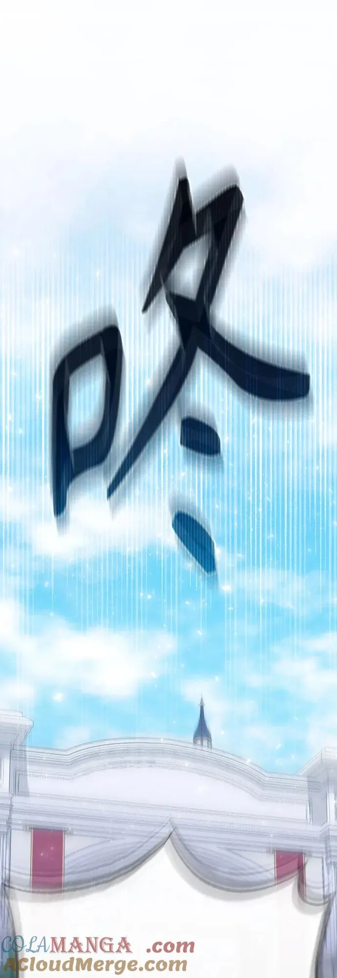 第189话 第22页