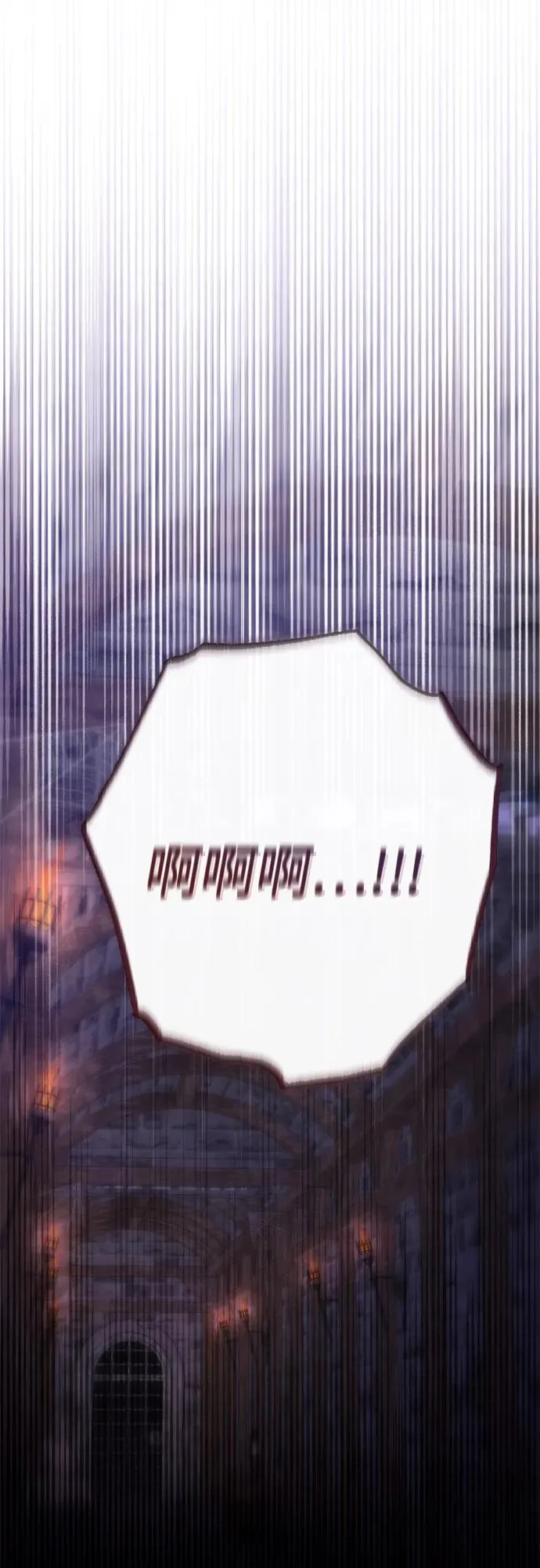 第189话 第51页