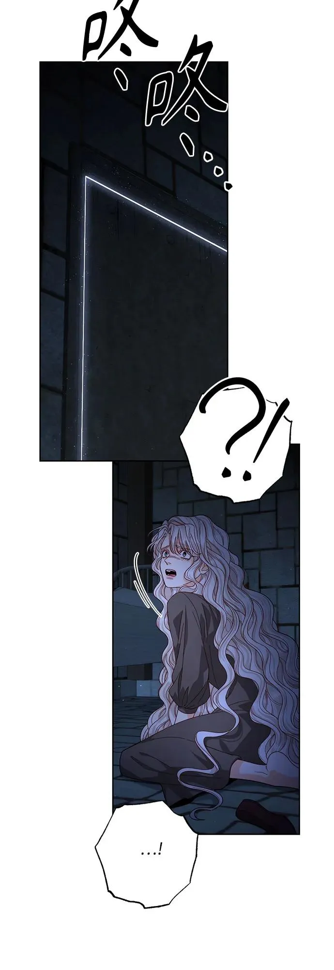 第190话 第18页
