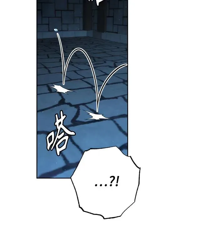 第190话 第33页