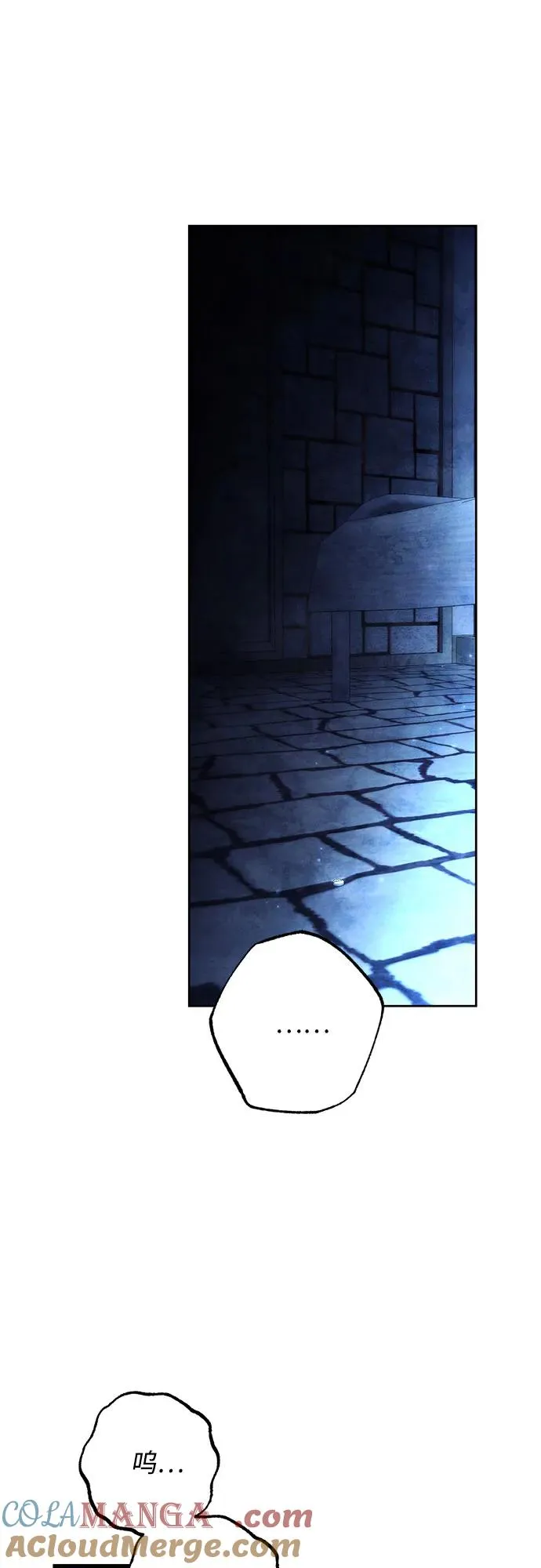 第190话 第49页
