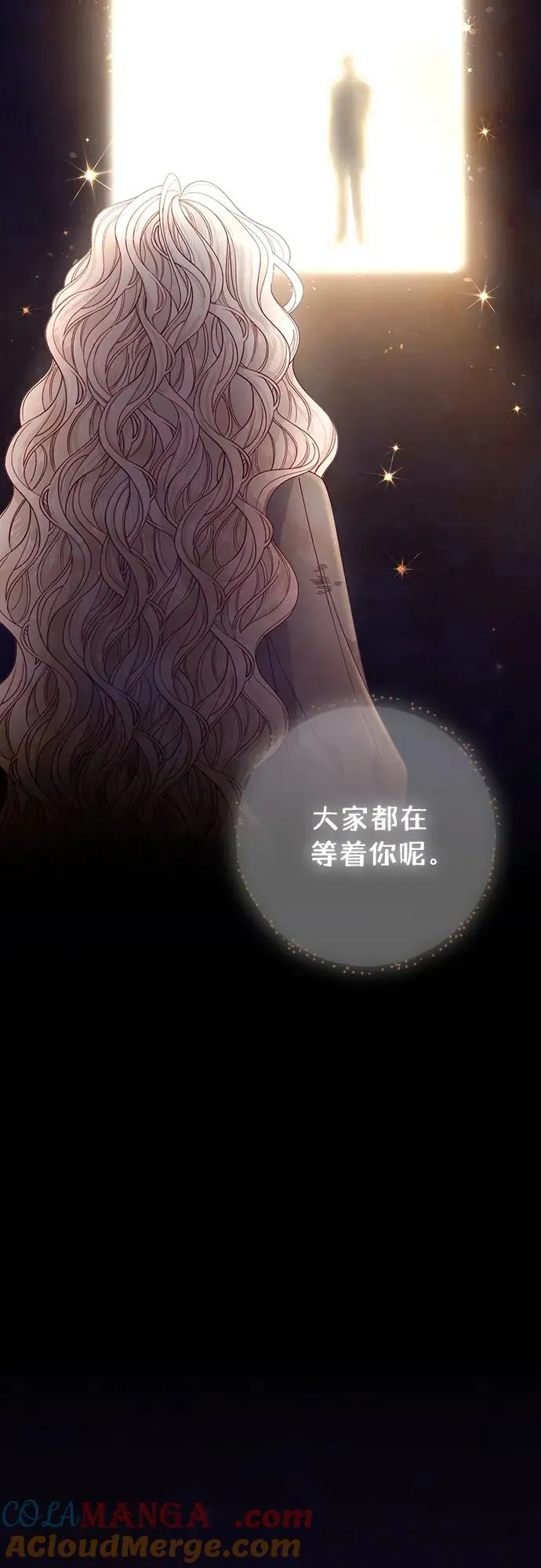 第190话 第58页