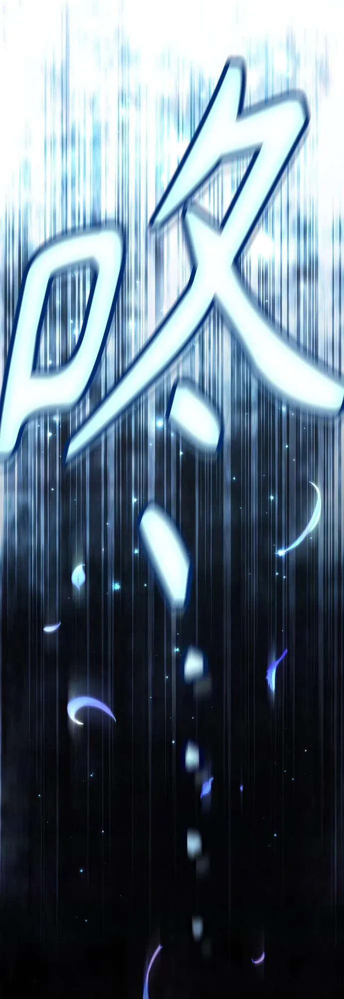 第193话 第33页