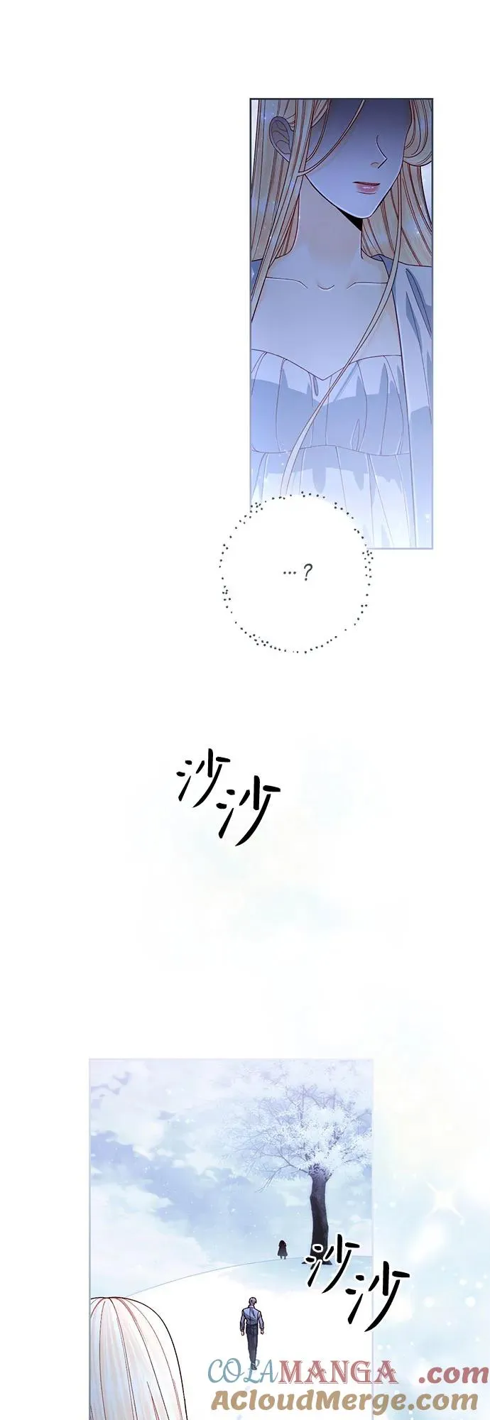 第193话 第37页