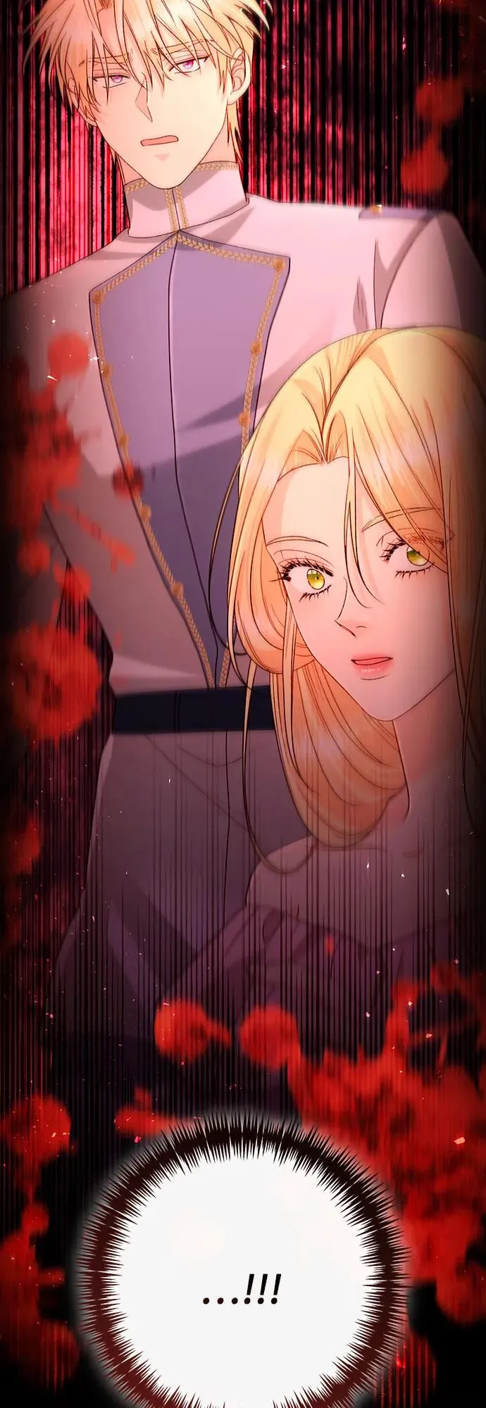 第195话 第3页