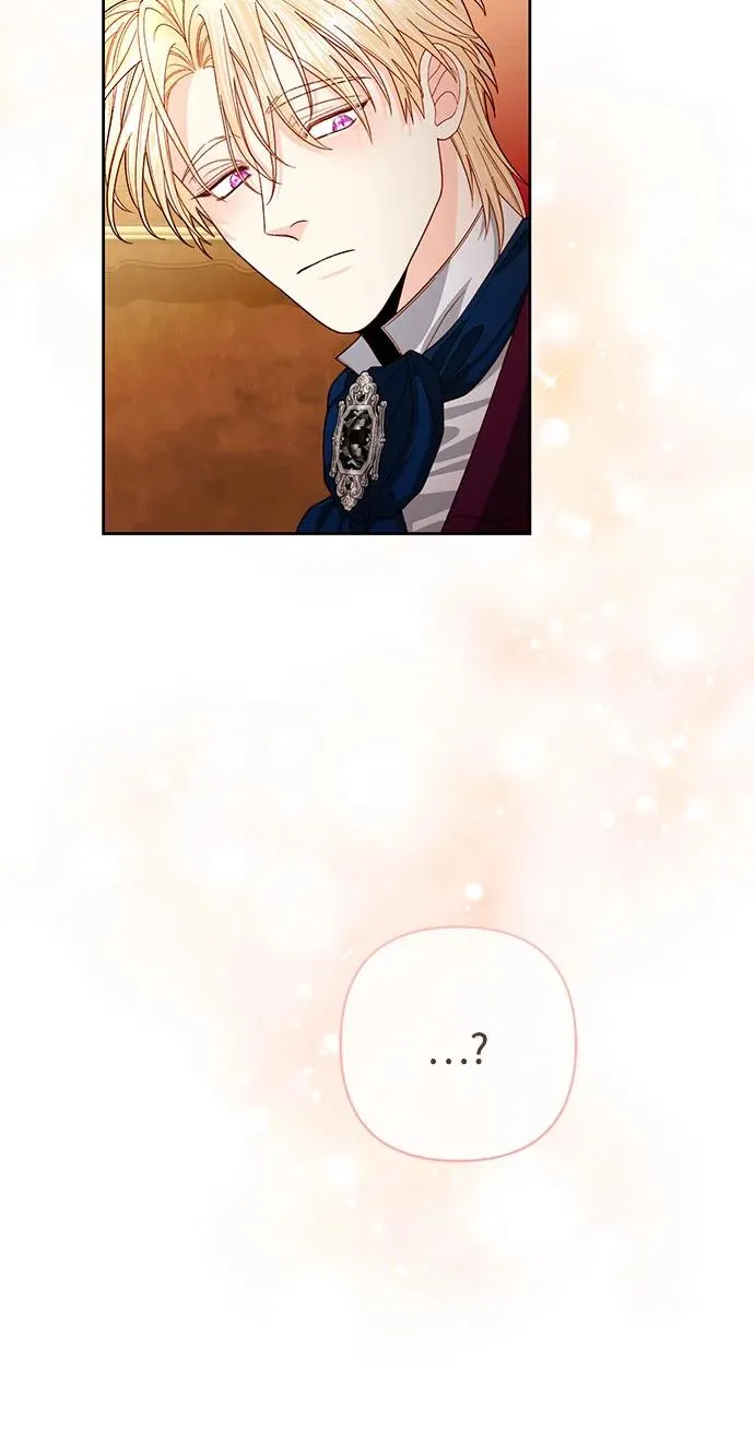 第195话 第27页