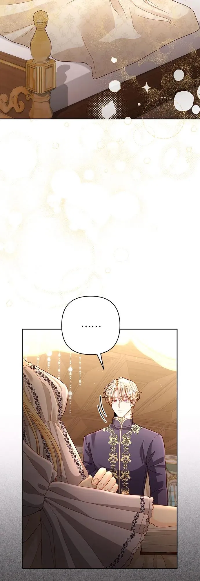 第197话 第66页