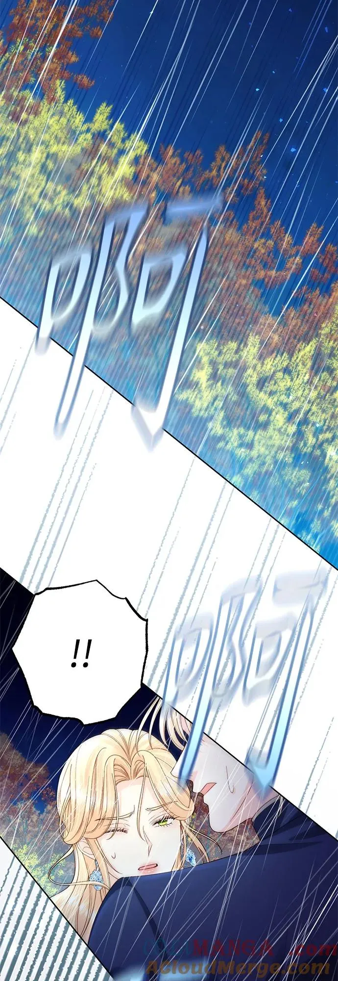 第199话 第40页