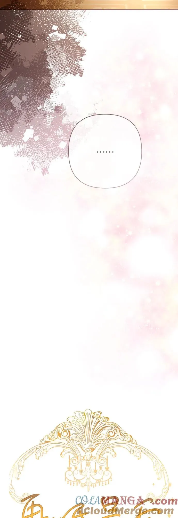 第203话 第31页