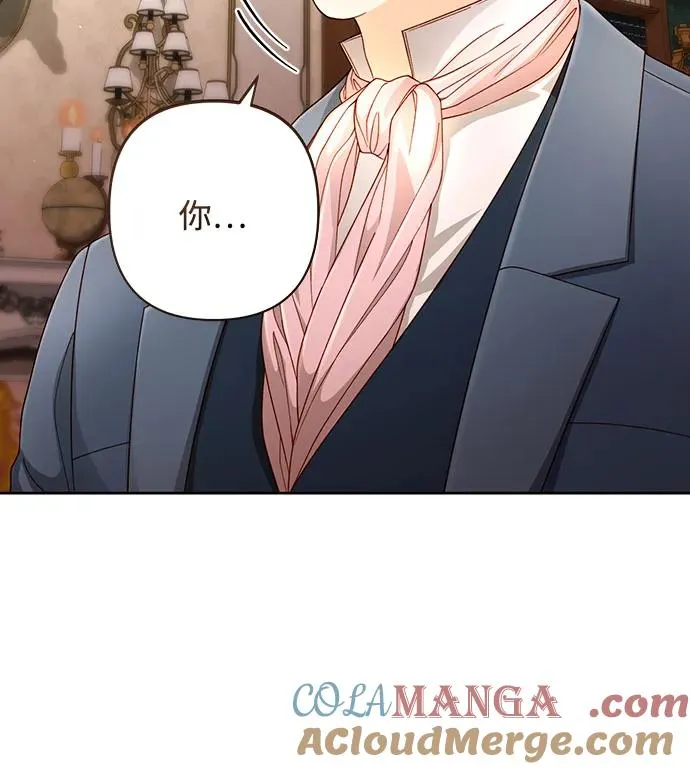 第203话 第61页