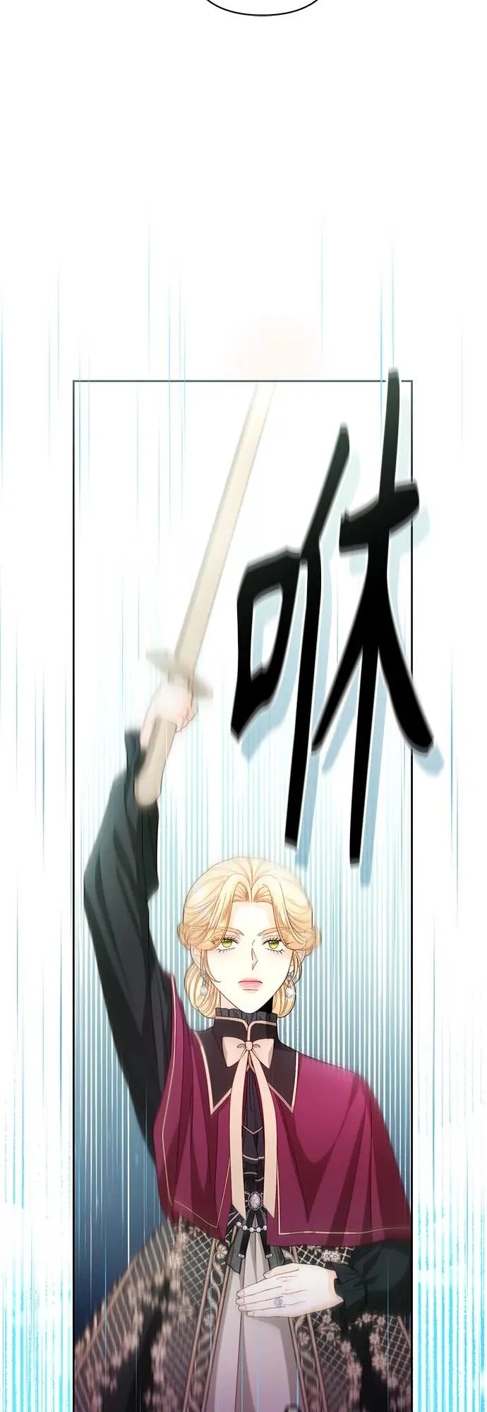 第204话 第39页