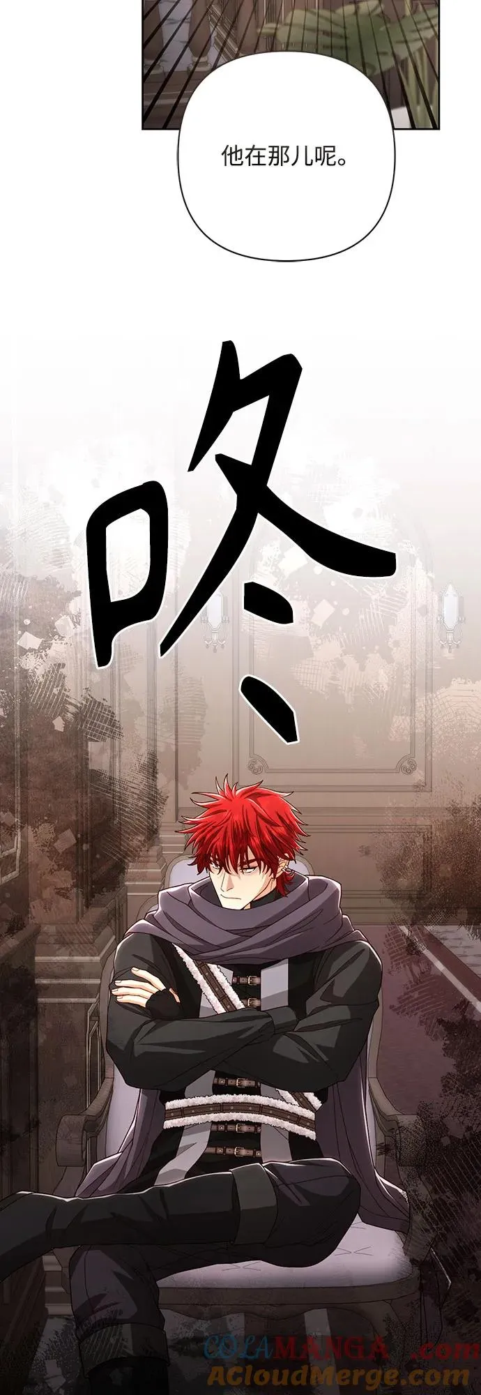 第206话 第22页