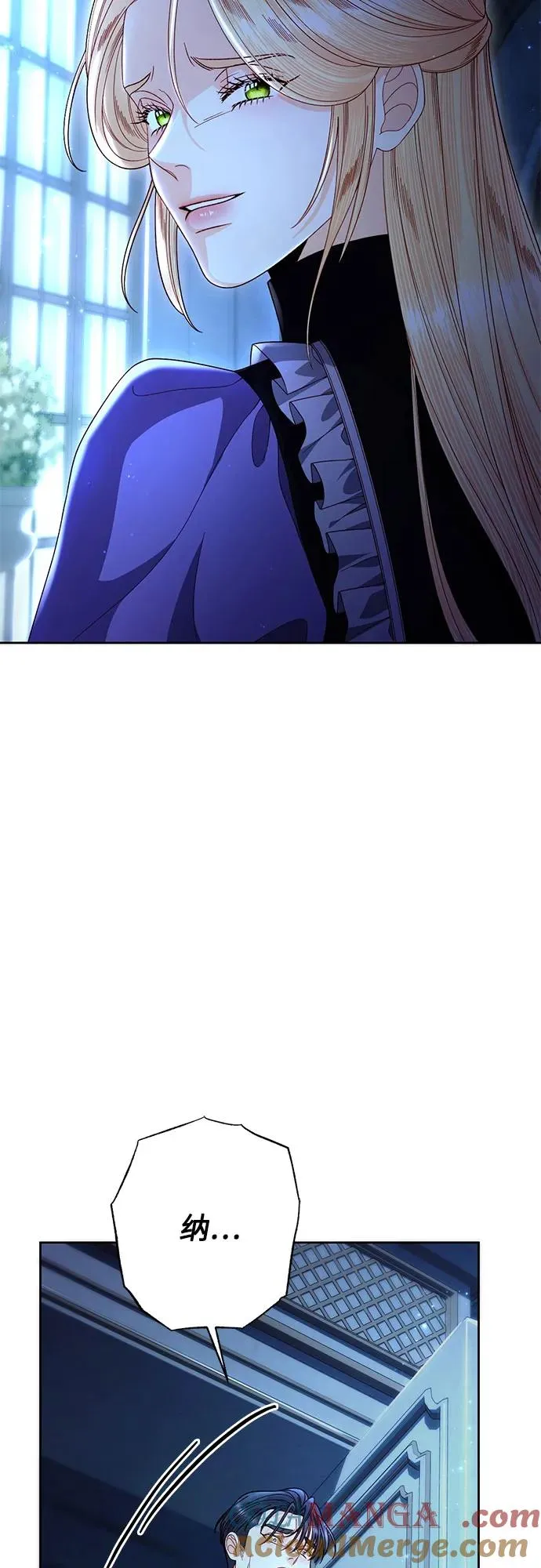 第208话 第22页