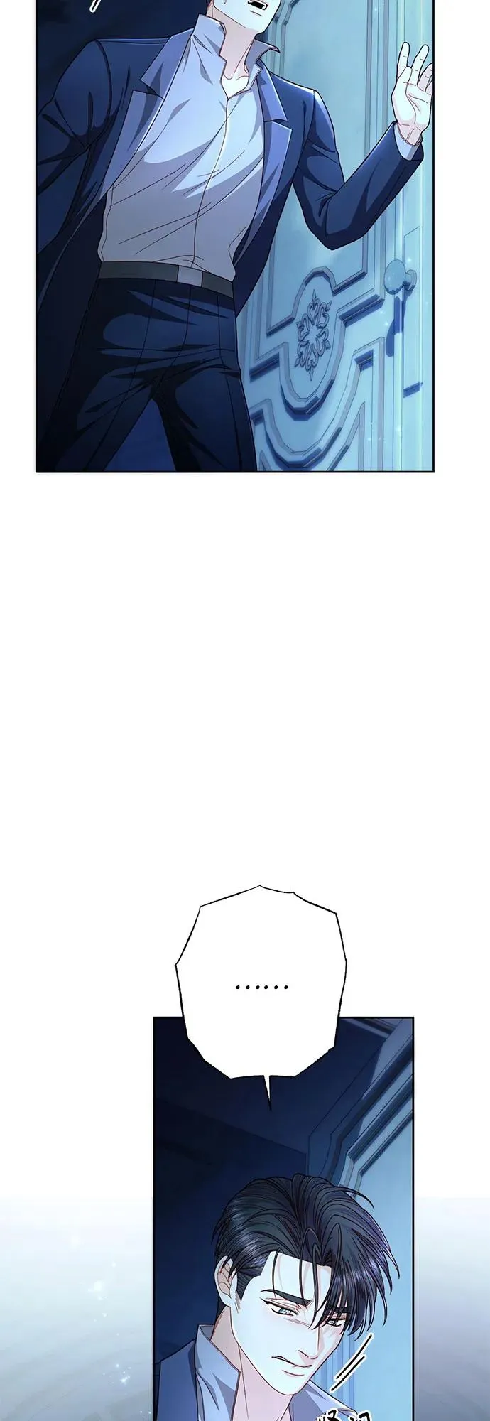 第208话 第23页