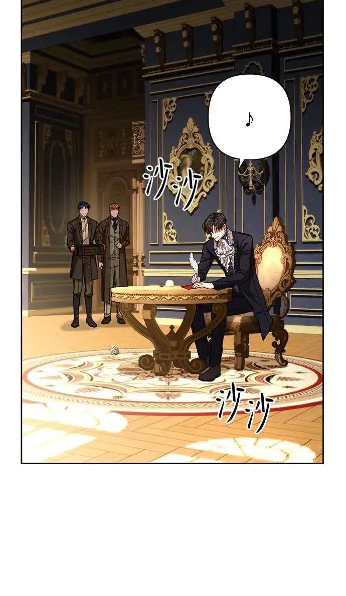 第208话 第59页